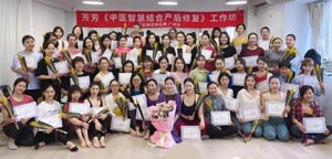 芳芳孕产-学员毕业